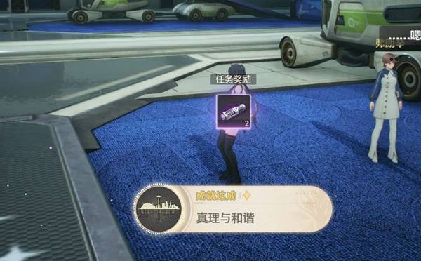 鸣潮荣耀之丘激斗重燃无限OTK卡组推荐42