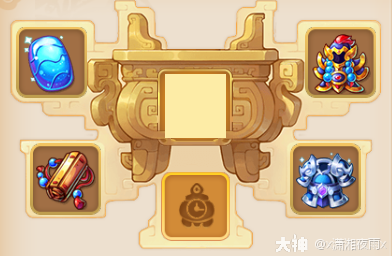 梦幻西游龙宫法宝带什么好20268