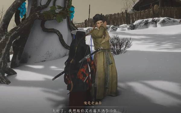 燕云十六声十方破阵怎么获得14