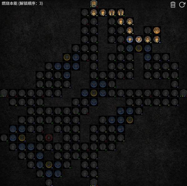 暗黑4S11法师焚烧流开荒BD推荐11