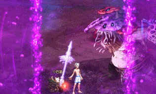 DNF崩塌之泰内布莱怎么打7