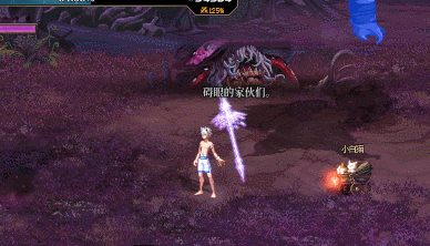 DNF崩塌之泰内布莱怎么打16