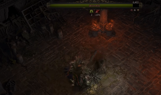 流放之路2黑鳄怎么打1