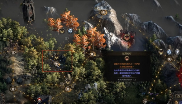 流放之路2奇点地图头目天赋点怎么获取2