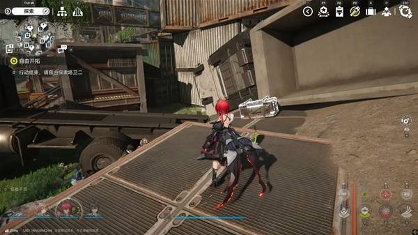 明日方舟终末地四号谷地矿脉源区全宝箱收集21