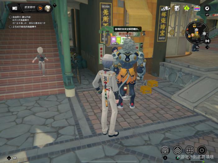 绝区零般岳密友同行逸趣事件点位一览3