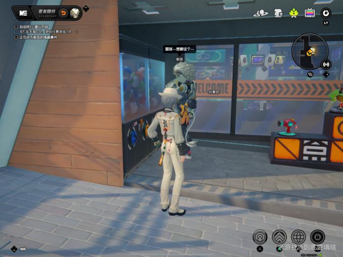 绝区零般岳密友同行逸趣事件点位一览8