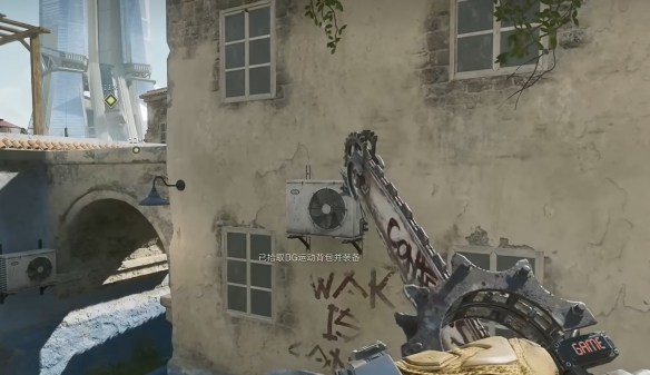 三角洲行动巴克什老六点位14