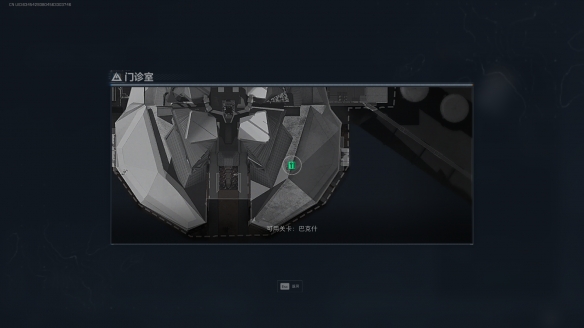 三角洲行动门诊室_三角洲行动门诊室爆率