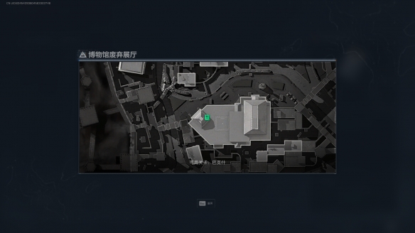 三角洲行动博物馆废弃展厅_三角洲行动博物馆废弃展厅在哪里开