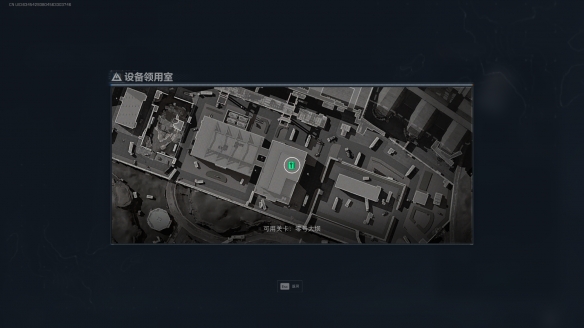 三角洲行动设备领用室_三角洲行动设备领用室爆率测试