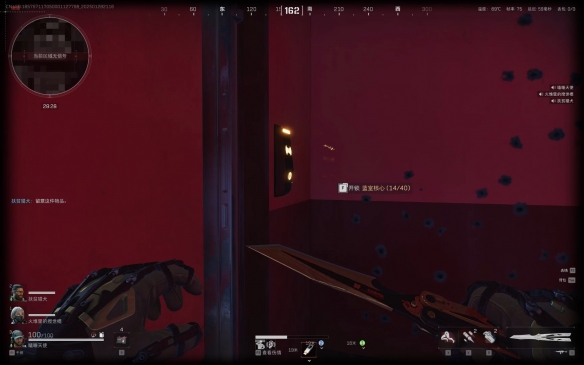 ä¸è§æ´²è¡å¨èå®¤æ ¸å¿_ä¸è§æ´²è¡å¨èå®¤æ ¸å¿æ¿å¡å¾ç