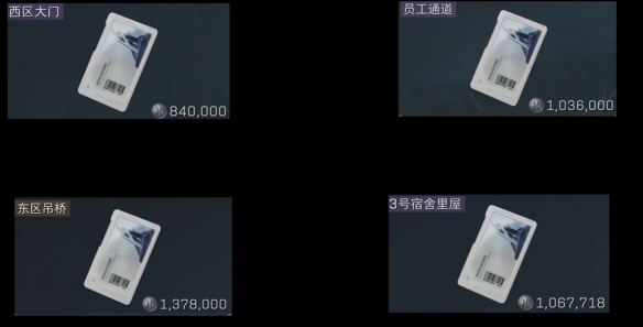 三角洲行动航天基地必买的卡_三角洲 装备