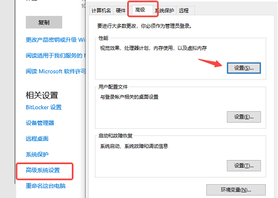 三角洲行动dram值过高怎么办1