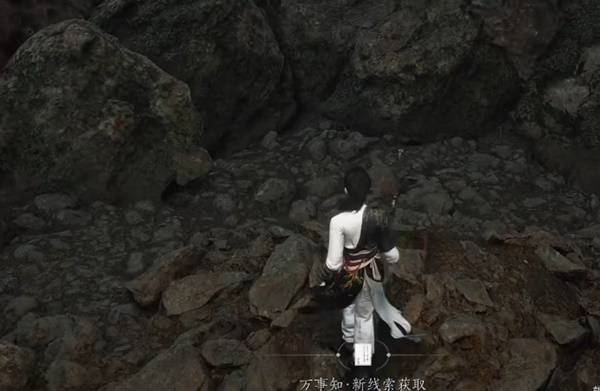 燕云十六声万物为锋怎么获得4