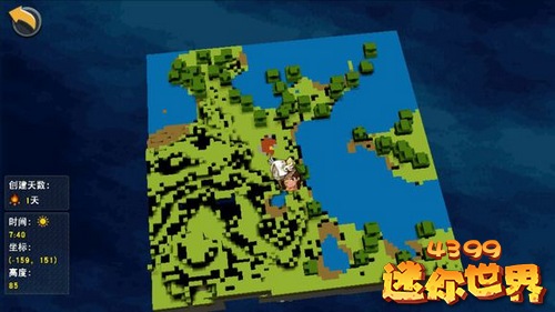 迷你世界露天岩浆地形码20261