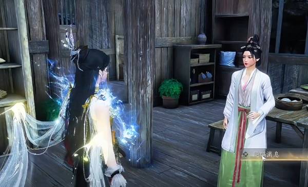 燕云十六声失面任务攻略6