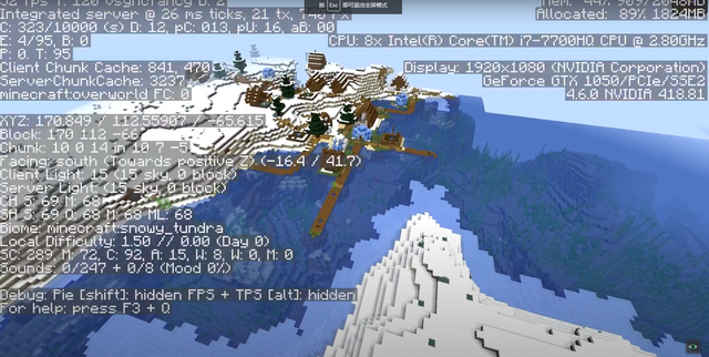 我的世界冰雪小屋种子代码20262