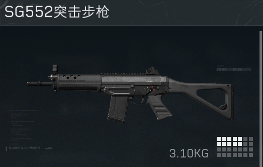 三角洲行动s7赛季3*3第一阶段任务攻略5