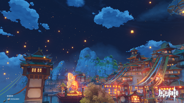 原神2026年海灯节是几月几号1