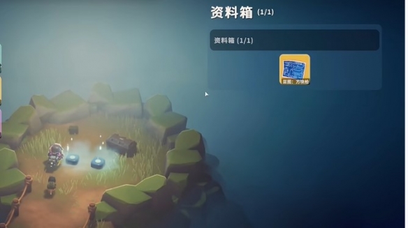 逃离鸭科夫小型能量弹图纸怎么获得2