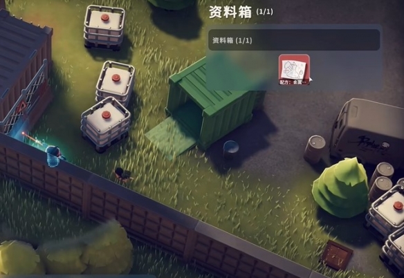 逃离鸭科夫金属油桶图纸怎么获得2