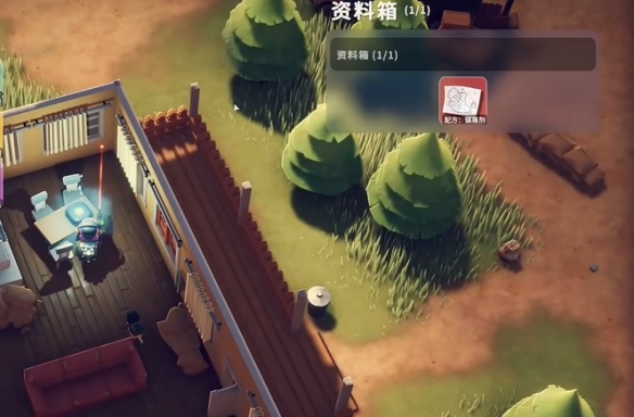 逃离鸭科夫镇痛剂图纸怎么获得2