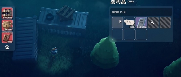 逃离鸭科夫农场区神秘商人掉落奖励有哪些9