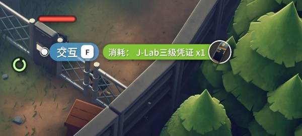 逃离鸭科夫风暴区成就攻略9