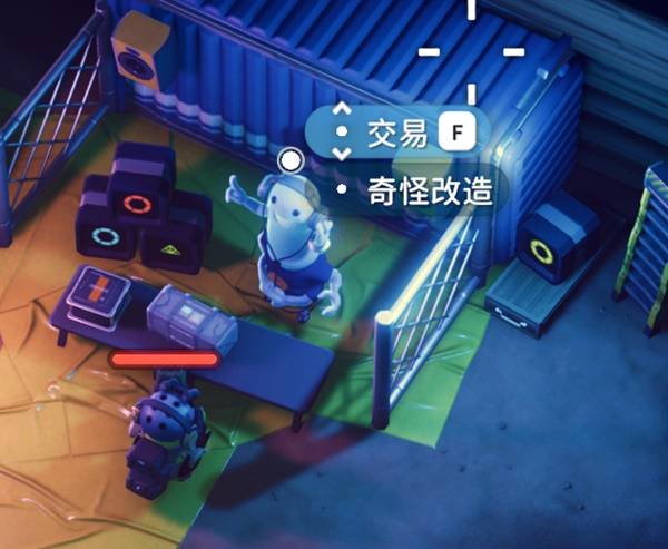 逃离鸭科夫风暴区成就攻略12