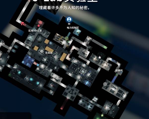 逃离鸭科夫入场券成就攻略2