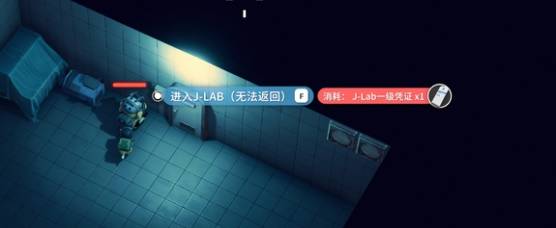 逃离鸭科夫实验室成就攻略2