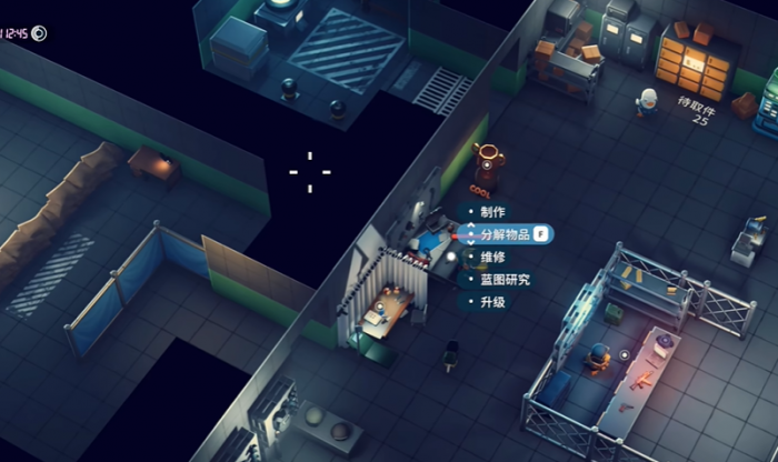 逃离鸭科夫工作台打不开了怎么办1