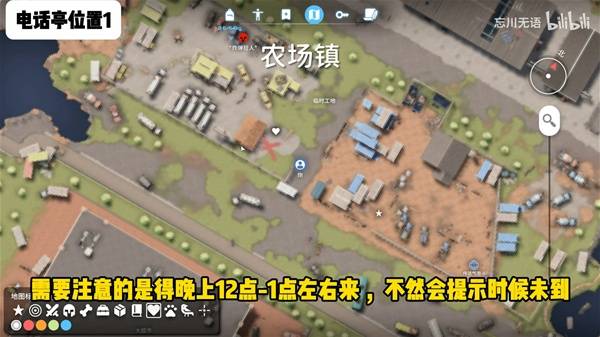 逃离鸭科夫糖果枪怎么获得2