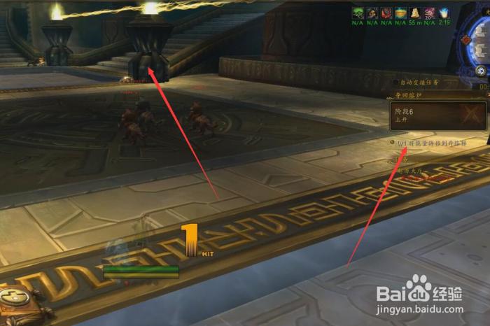 魔兽世界起源大厅将能量转移到升降梯_魔兽世界起源熔炉在哪