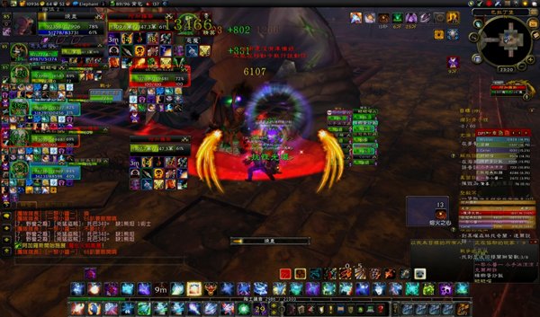 魔兽世界熊猫人之谜前夕团本巴拉丁监狱打法攻略5