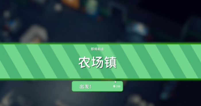 逃离鸭科夫AR高级穿甲弹蓝图怎么获得1