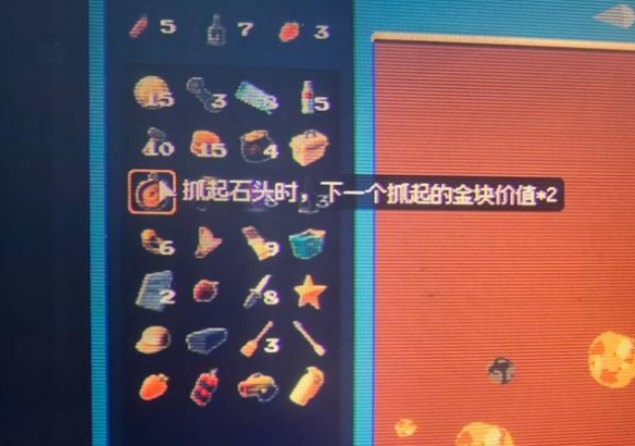 逃离鸭科夫鸭鸭矿工高分玩法攻略6