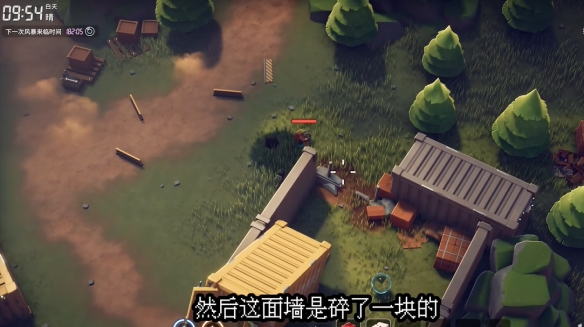 逃离鸭科夫货物清单怎么获得3