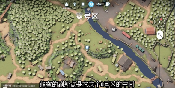 逃离鸭科夫黄针怎么获得2