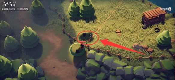 逃离鸭科夫黄针怎么获得4