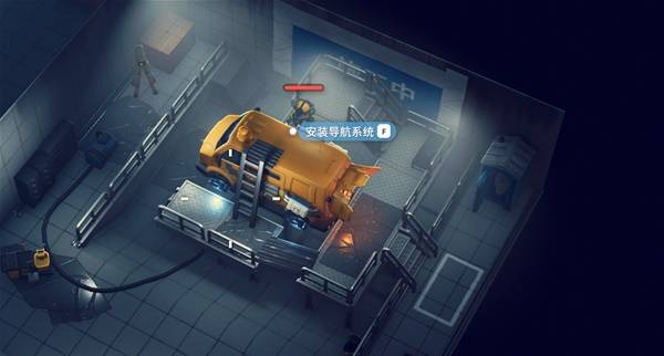逃离鸭科夫安装导航系统任务攻略2