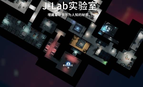 逃离鸭科夫防御立场任务攻略4