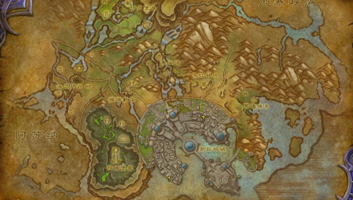 魔兽世界军团再临remix要么加入我们任务攻略1