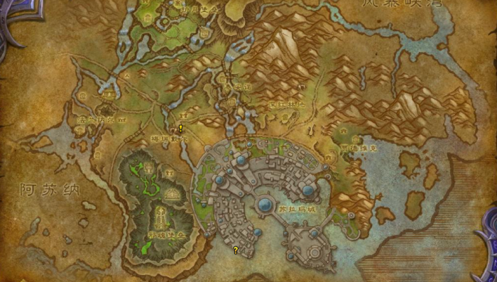 魔兽世界军团再临remix完美机会任务攻略1