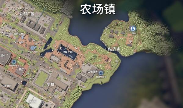 逃离鸭科夫超级电源任务攻略2