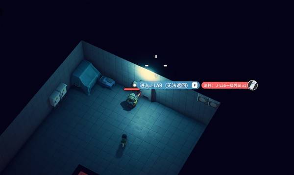 逃离鸭科夫神秘的门任务攻略5