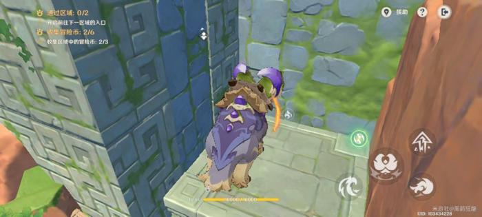 原神龙龙同游第五关攻略4