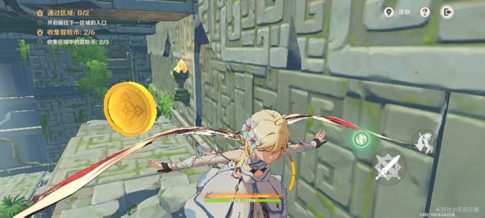 原神龙龙同游第五关攻略7