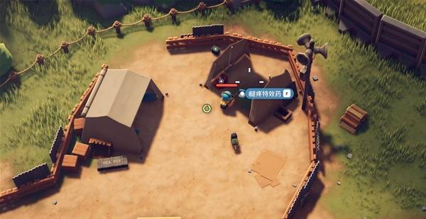 逃离鸭科夫特效药1任务攻略3